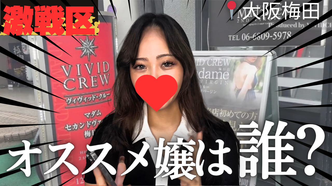 https://video.fc2.com/content/20251024cZT3BrfG