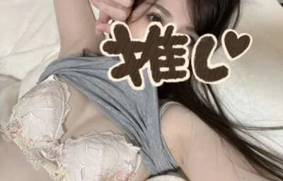 全男性に朗報‼こんな美女とXX!?