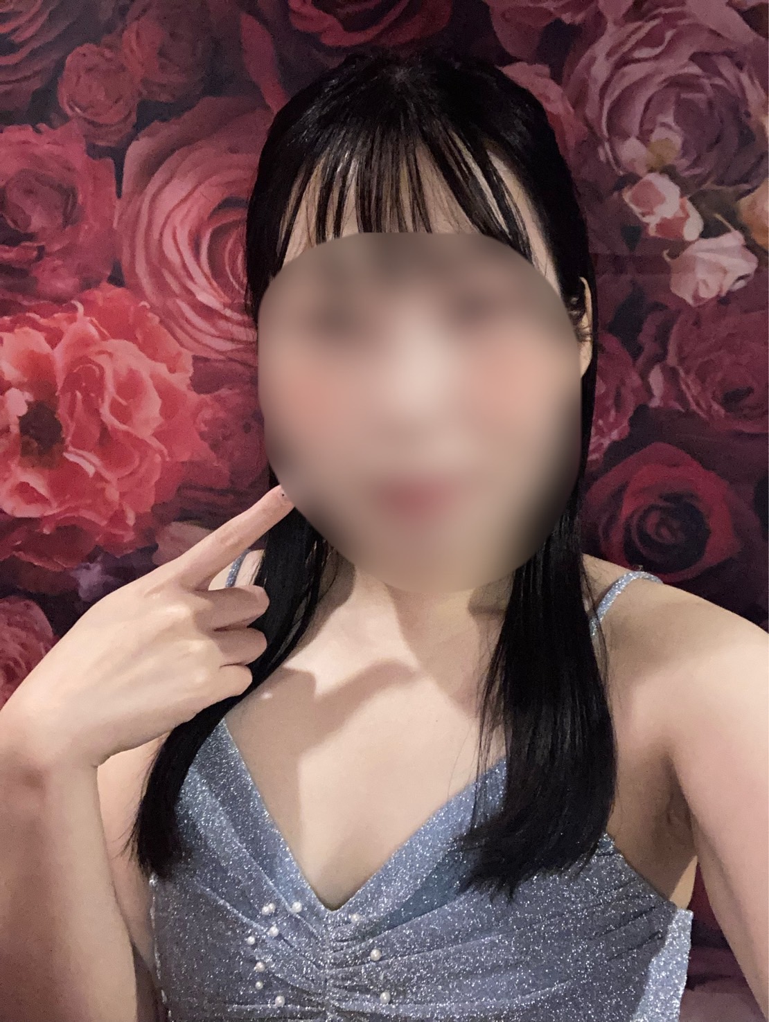 しの
