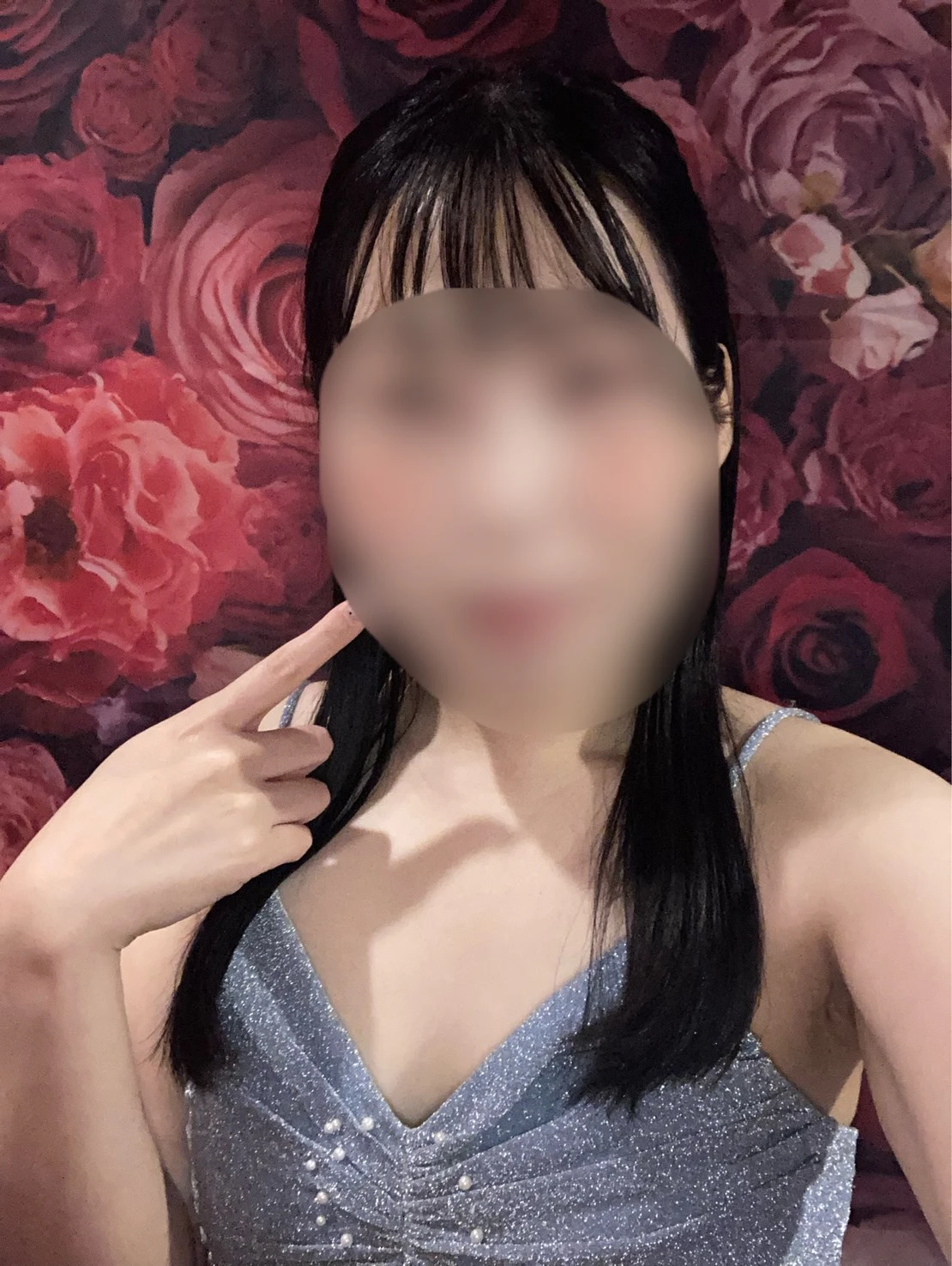 しの