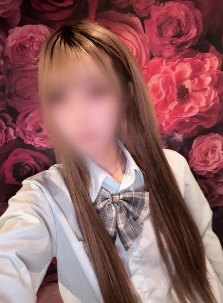 にあ