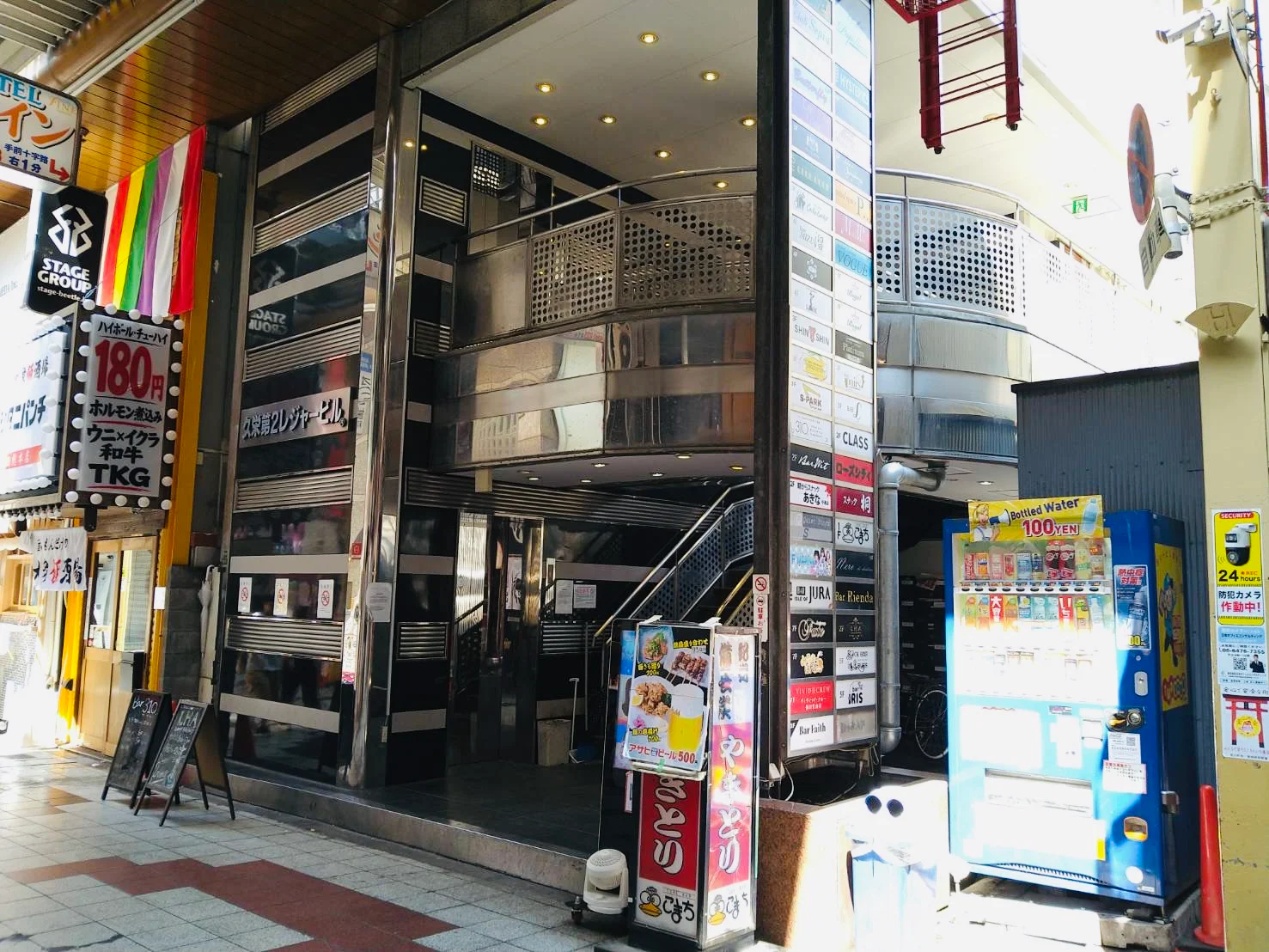 VIVIDCREW梅田堂山店