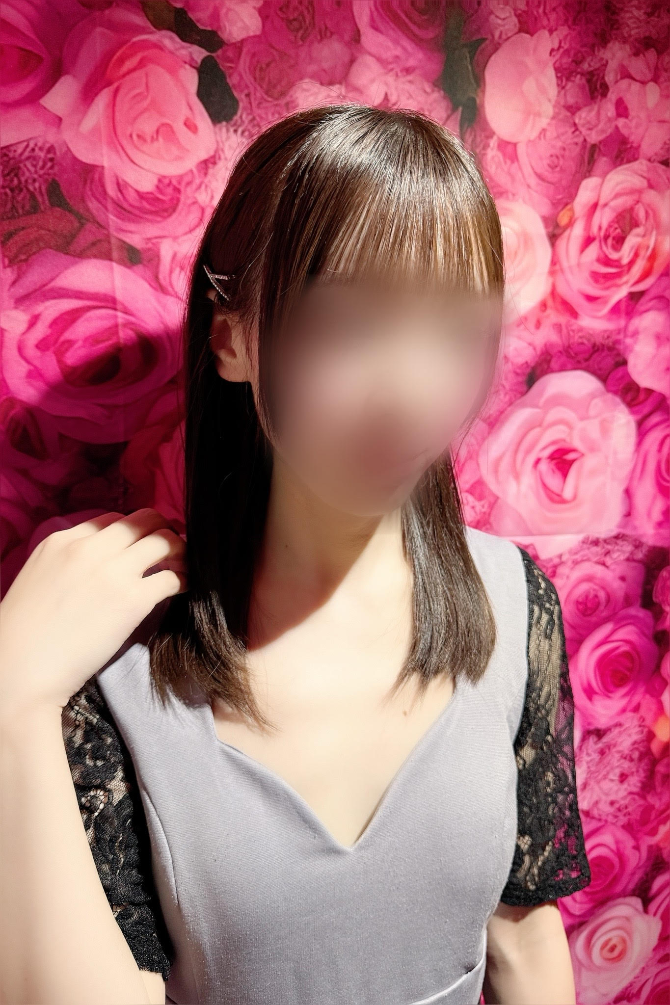 しほ