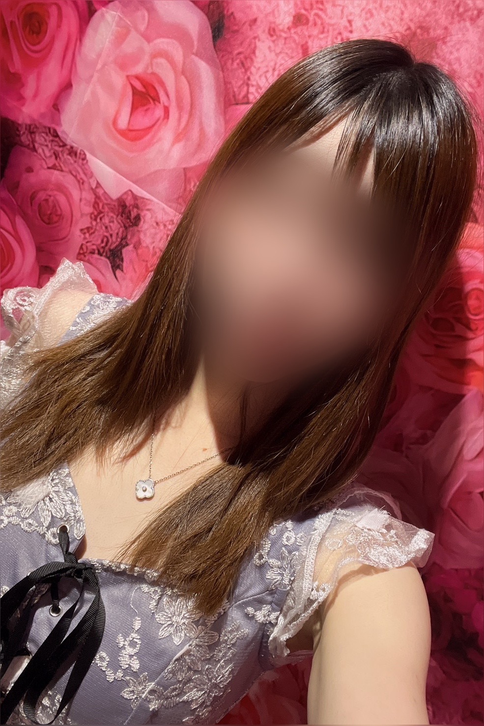 えりか