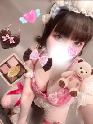 バレンタインデー・キス！