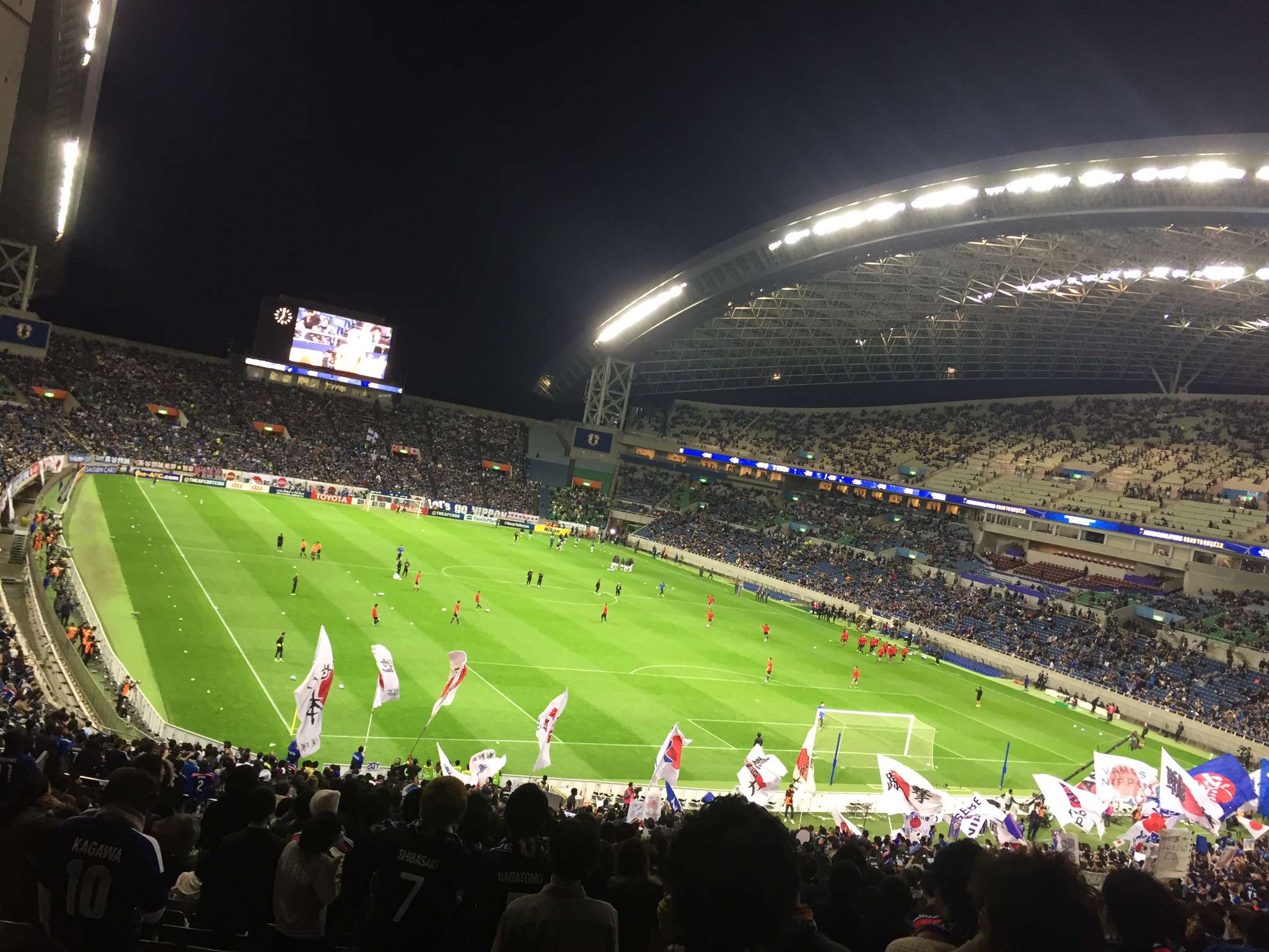 うおいおいうおいおいうおいおいうおいおいうおいおいうおいおい