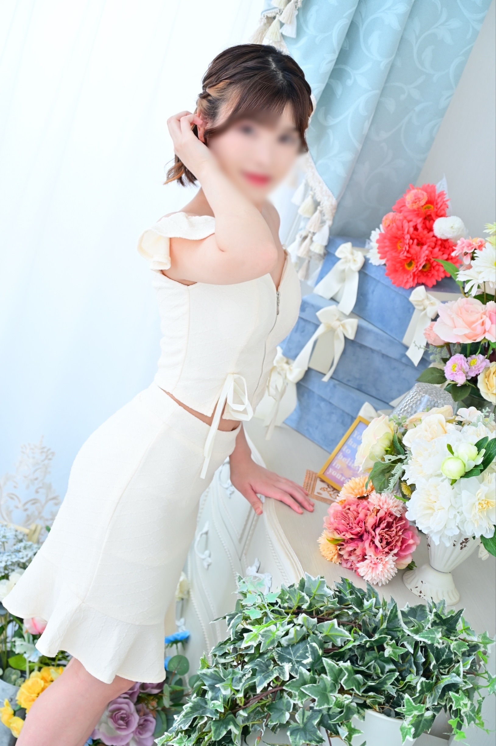 はる
