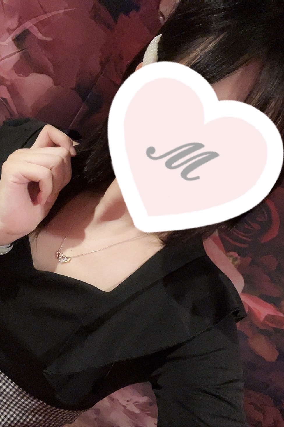 まり