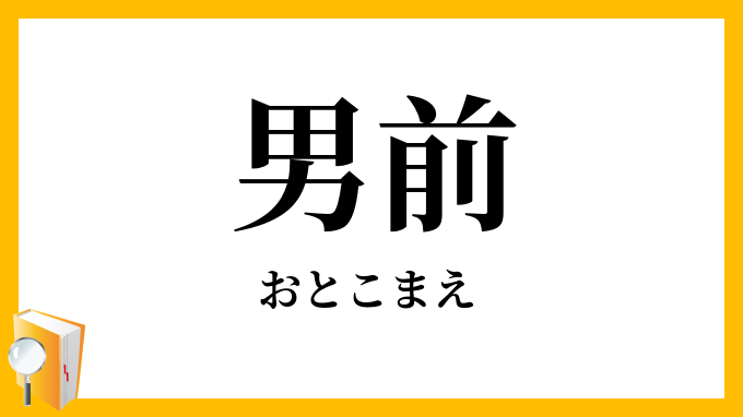 堂山店ゲリライベント開催中！